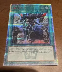 2025年最新】融合派兵の人気アイテム - メルカリ