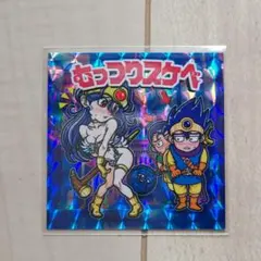 KC.CALAN ゆうしゃコスセット 柊木凛 - メルカリ