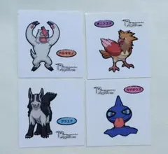 ポケモンパン デコキャラシール 4枚セット