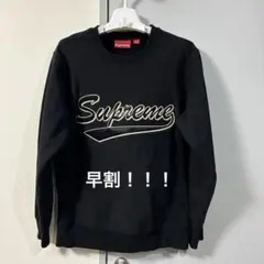 Supreme 90s 初期 カナダ製 ロゴ スウェット ネイビー トレーナー