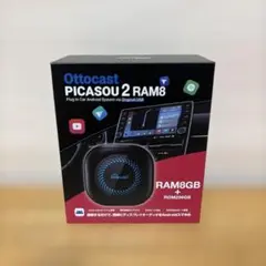 超美品】Ottocast PICASOU 2 RAM8 256GB オーディオ - メルカリ