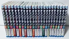 チェンソーマン　全巻セット　1〜23巻