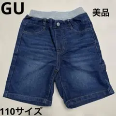 Item thumbnail for item 2a601e22-dc40-410c-9ea5-9ec57fca33c7