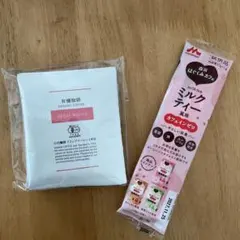 カフェインレスセット　カフェインレスモカ　ミルクティー風味
