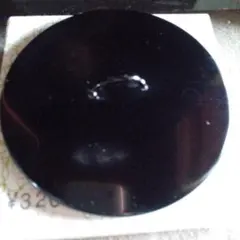 Item thumbnail for item 59cd5665-c097-482a-903b-1aaf73abe4d2