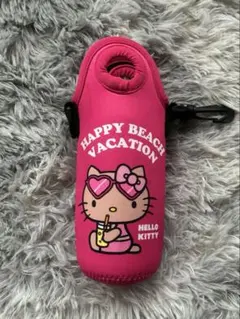日焼けキティ キティちゃん ペットボトルホルダー