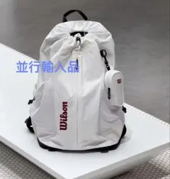 【並行輸入品】テニス用バックパック ホワイト