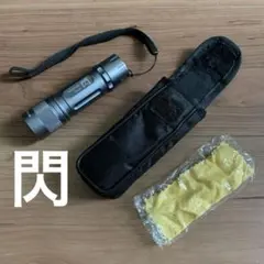 販売終了品レア登山用懐中電灯手に持つタイプのサムネイル