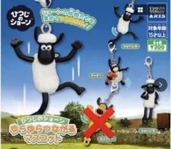 2026年最新】ひつじのショーン ティミーの人気アイテム - メルカリ