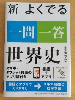 Item thumbnail for item 3bdad231-6c79-443a-a402-27eae6db69bb