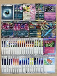 構築済みデッキ トドロクツキex ポケカ60枚