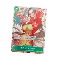 ボア・ハンコック OP16-032 SR パラレル 決戦の刻 - メルカリ