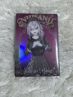 にじさんじウェハース2 健屋花那