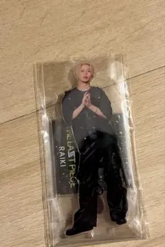 THE LAST PIECE アクスタ RAIKI ライキ 新品未使用 - メルカリ