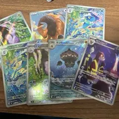 ニンジャスピナー　arまとめ売り