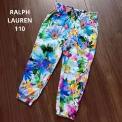 RALPH LAURENラルフローレン 薄手コットンパンツ 長ズボン 花柄110
