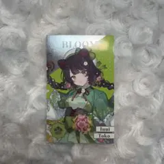 にじさんじ ランダムメタルカード 戌亥とこ