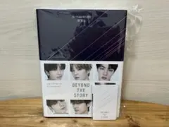 2025年最新】beyond the story 日本語の人気アイテム - メルカリ