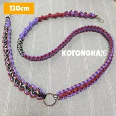 207✱スマホショルダーストラップ スマホストラップ パラコード ハンドメイド
