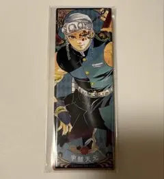 鬼滅の刃 絵札缶バッジ 第一弾 宇髄天元