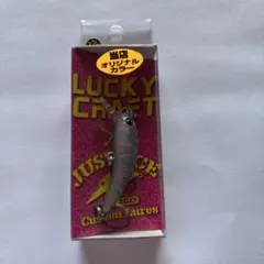 2026年最新】ワウ オリカラの人気アイテム - メルカリ