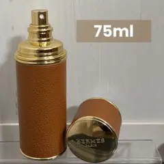 エルメス HERMES 香水 カルダムスク エッセンスドゥパルファム 25ml