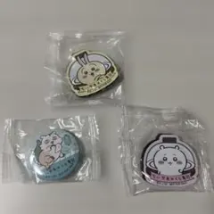 ちいかわ くら寿司 マグネット 缶バッジ