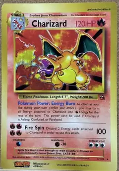 2026年最新】ポケモンカード リザードン 英語版の人気アイテム - メルカリ