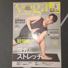 Item thumbnail for item f32beccb-85f1-4fd0-8727-5f5c204072a2