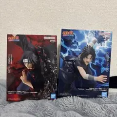 NARUTO イタチ & サスケ フィギュア 2体セット