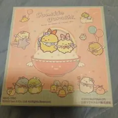 すみっコぐらし マクドナルド ハッピーセット おもちゃ