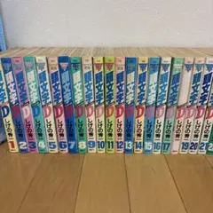 頭文字D☆単行本☆15-19.24-27.29-30巻☆セット - メルカリ