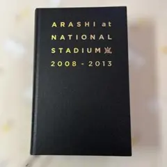 ARASHI at NATIONAL STADIUM 2008-2013