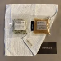 MARKS &WEB バスソルト　バスシュガー　ハンカチタオル　セットのサムネイル