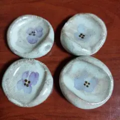 花柄 陶器製箸置き 4個セット