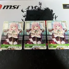 2025年最新】Divine crossの人気アイテム - メルカリ