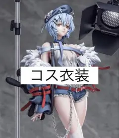 エヴァンゲリオン 綾波レイ ロックバンドコスプレ エヴァンゲリオン 綾波レイ ロックバンドコスプレ - メルカリ