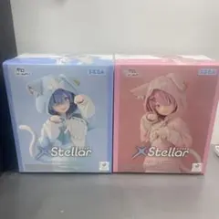 リゼロ　エクステラ　XStellar レム＆ラム　もふもふパック