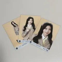 Remiri様 リクエスト 3点 まとめ商品