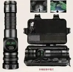 다기능 LED 손전등 USB 충전식 디지털 디스플레이