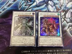 遊戯王　バロネス　カオスアンヘル　No.26007