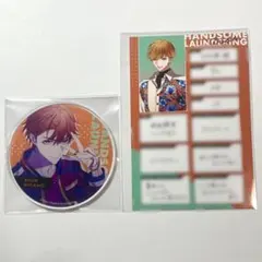 ハンサムロンダリング 缶バッジ AGF2025 日向野駿 - メルカリ