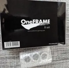 Oneframe ボタン Bセット ＋ 24mmボタン3つ