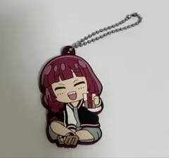 廣井きくり ラバーストラップ