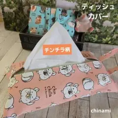 Item thumbnail for item db631ffb-0d21-4a83-a64c-618189d16fc5