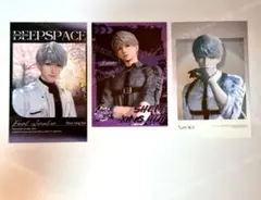 恋と深空 セイヤ カードセット①