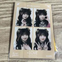 ＝LOVE 8周年 4cut フォトカード vol.3 齋藤樹愛羅 即購入◎