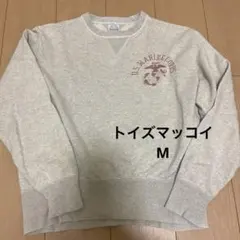 2026年最新】TOYS McCOYの人気アイテム - メルカリ