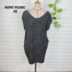 【美品】ロペピクニック スター柄 ノースリーブ トップス ブラック 38のサムネイル