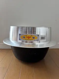 未使用】昭和レトロ 羽釜 かまどセット 遠山軽金属 亀印 アルミ鋳物